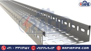 سینی کابل پانچ شده چیست؟ مزایا و کاربردهای مهم آن + مشخصات فنی