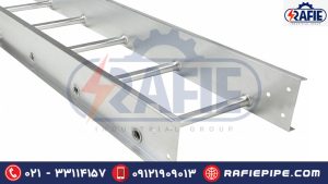 نردبان کابل آلومینیومی | وزن سبک و مقاوم + خرید عمده و ارزان