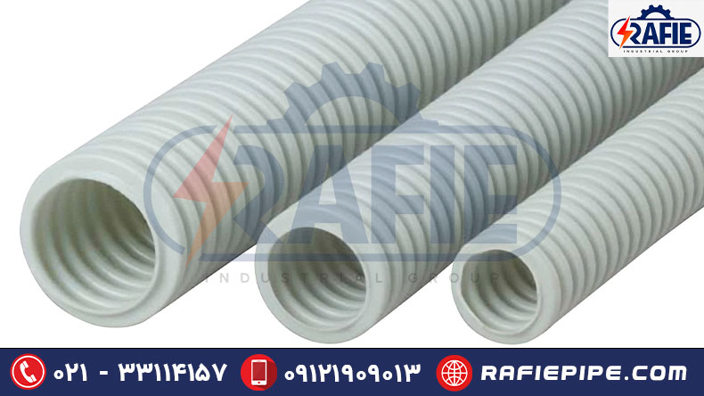 لوله خرطومی برق ساختمان